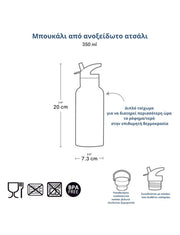 Stainless steel Bottle 350ml Hearts