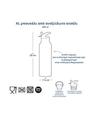 Stainless steel Bottle 500ml - Hearts