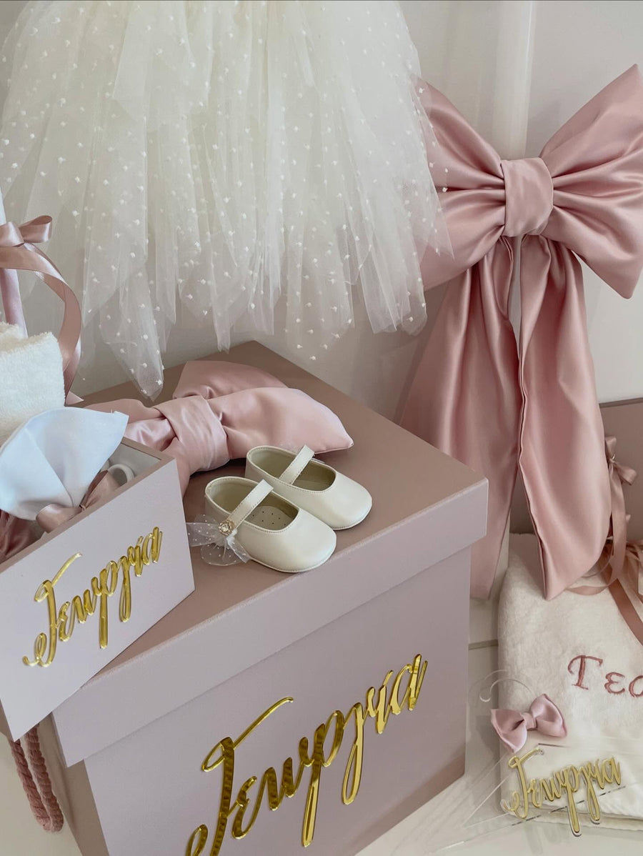 Γεωργία 🎀