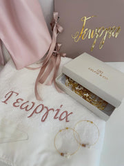 Γεωργία 🎀