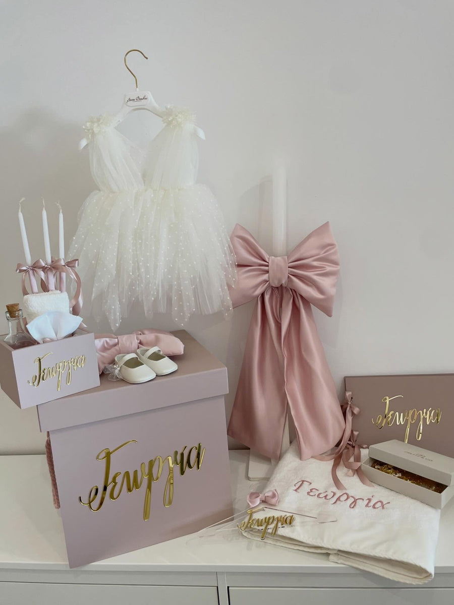Γεωργία 🎀