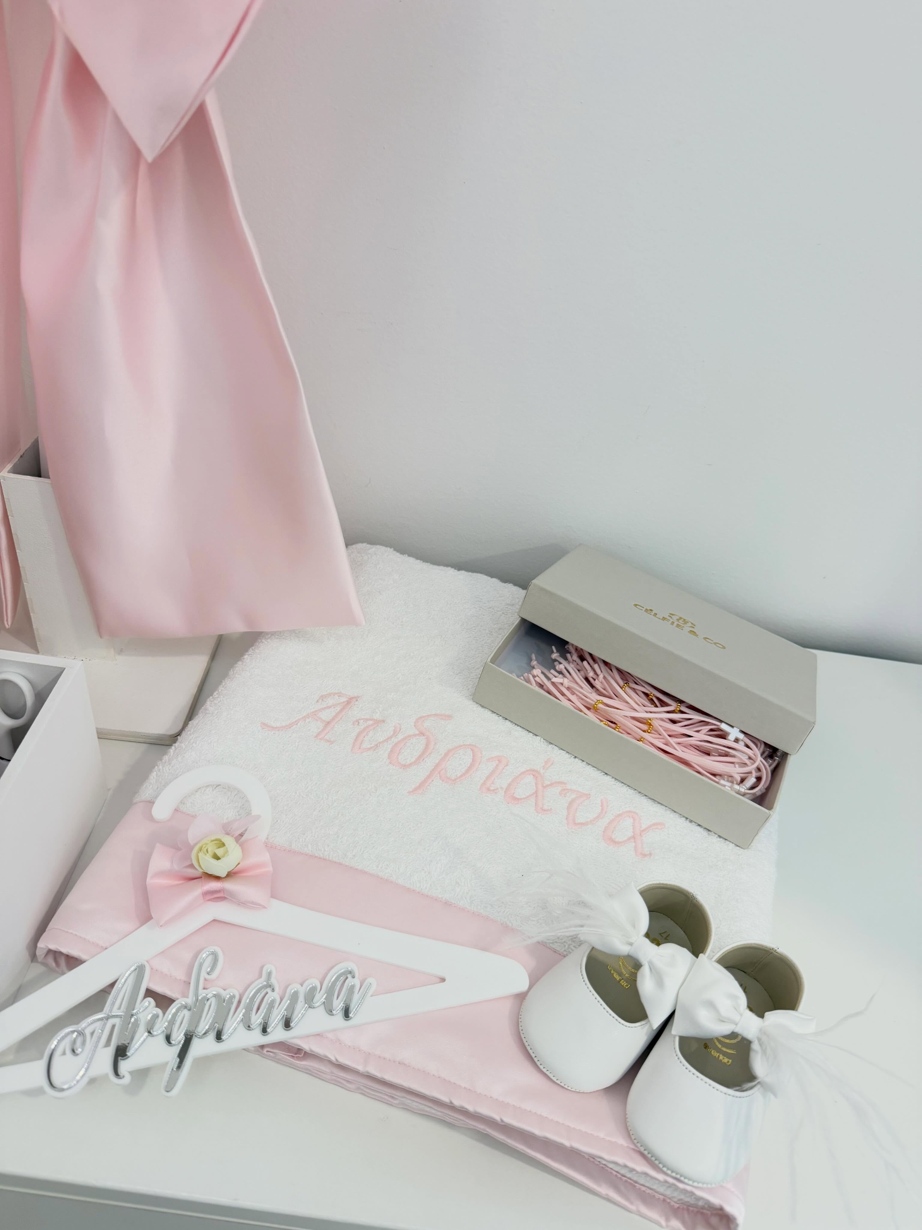Ανδριάνα 🎀