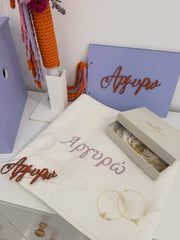 Αργυρώ 💜🧡