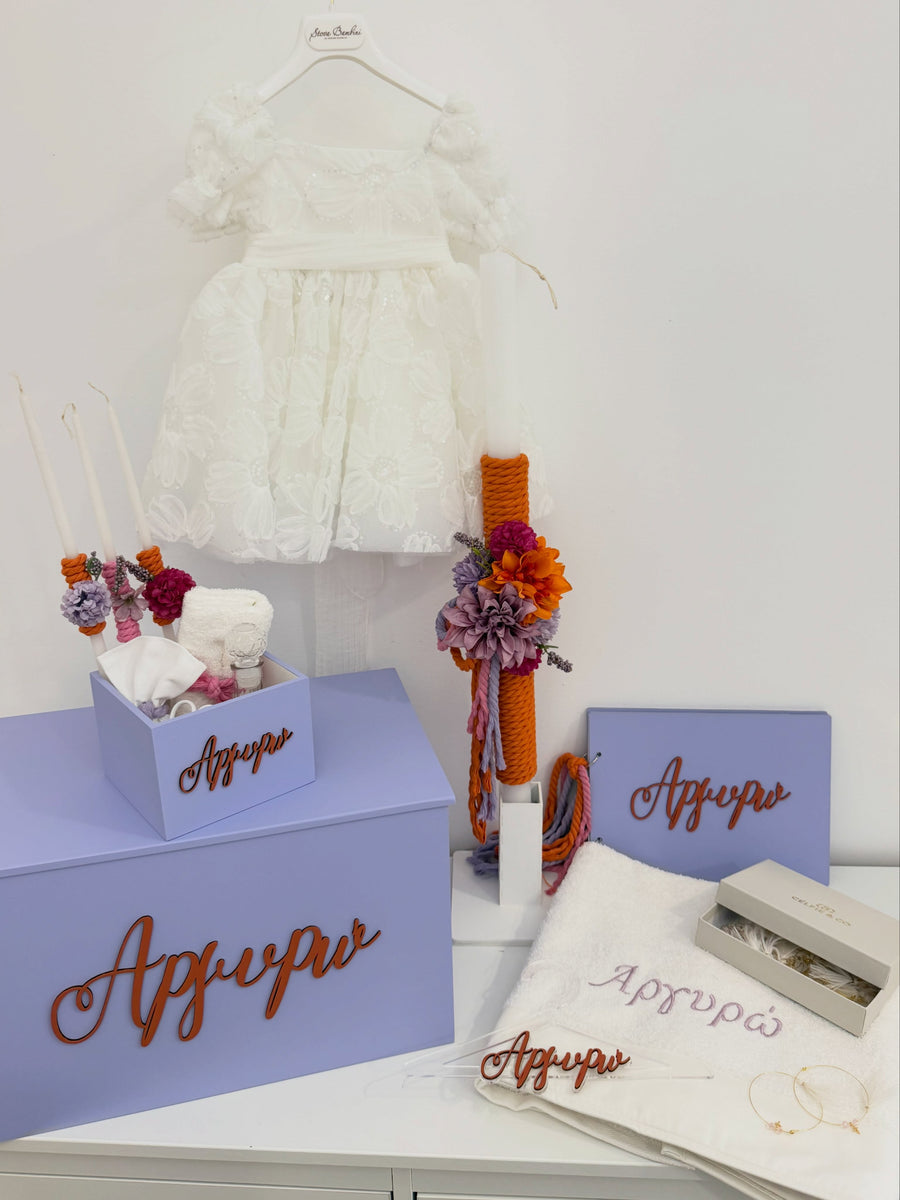 Αργυρώ 💜🧡