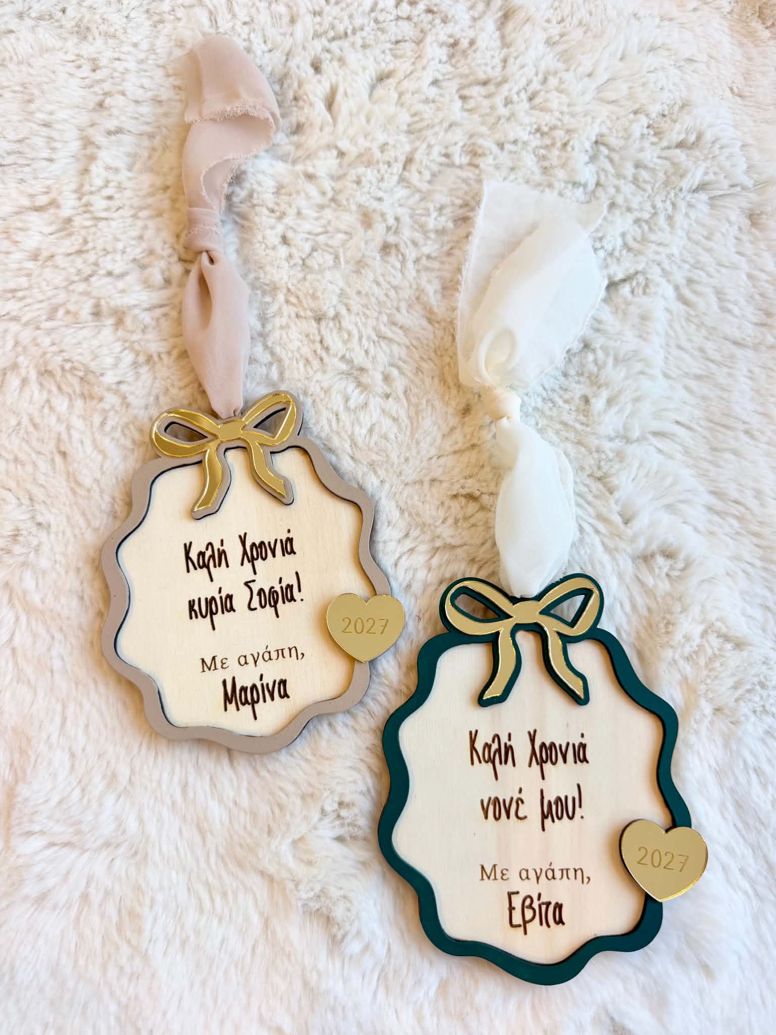 Personalized Christmas Wish Ornament