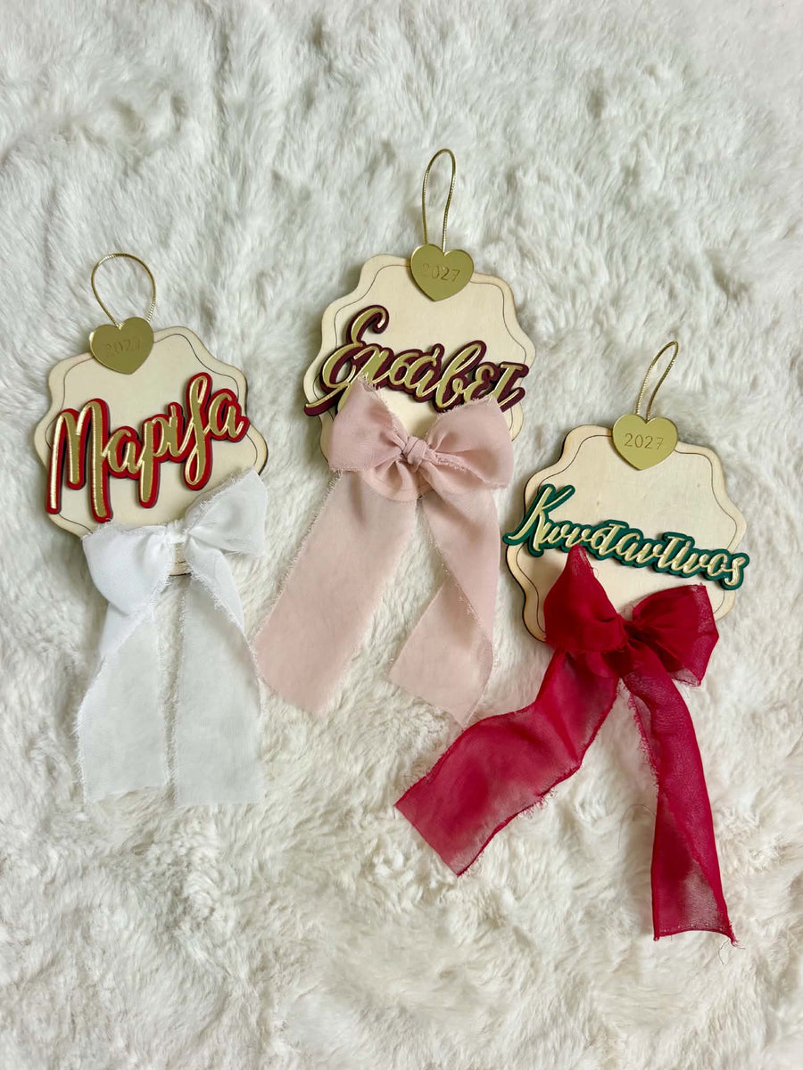 Xmas Plywood Ornament with Name