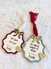 Personalized Christmas Wish Ornament