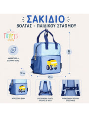 Backpack for Kids - Dump truck