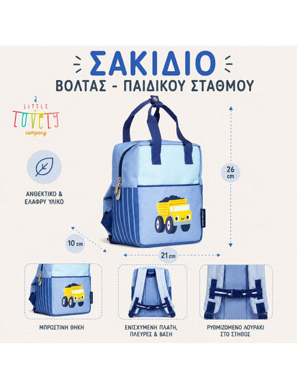 Backpack for Kids - Dump truck