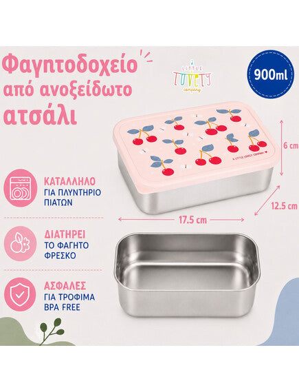 Lunch Box Stainles steel - Cherries