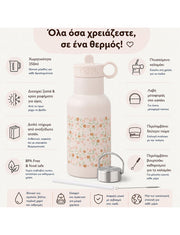 FRESK Stainless steel Bottle 350ml-Garden Flowers