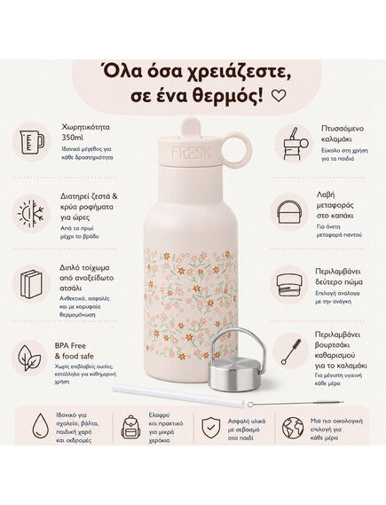 FRESK Stainless steel Bottle 350ml-Garden Flowers