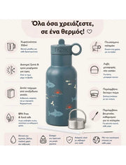 FRESK Stainless steel Bottle 350ml-Shark