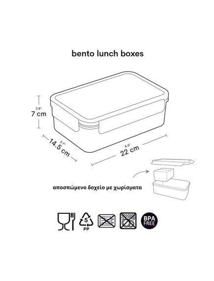 Lunch Box Bento 1,2 L- Cherries