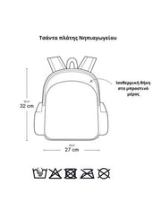 Backpack for Kids -Hearts (