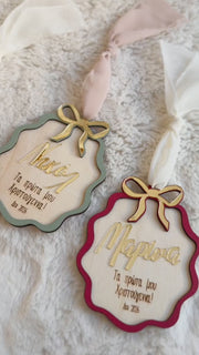 My 1st Christmas Ornament