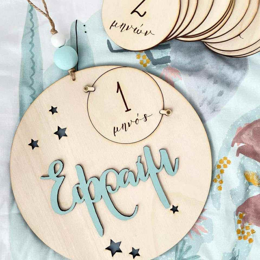 Personalized Circle sign with Milestone card